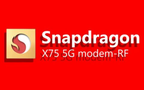 iPhone 15 信号稳了！高通正式推出 Snapdragon X75 5G 调制解调器