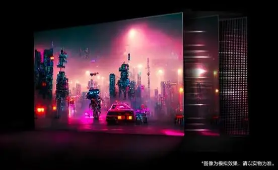 LG UltraGear 系列推出“超高曲率” 800R OLED 电竞屏幕