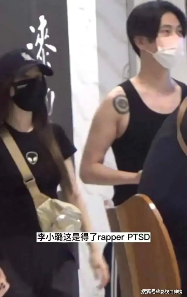 李小璐疑似与小男友在酒店约会，人设崩盘，却活得很体面
