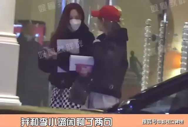 李小璐疑似与小男友在酒店约会，人设崩盘，却活得很体面