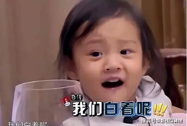 李小璐疑似与小男友在酒店约会，人设崩盘，却活得很体面