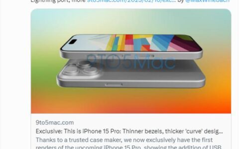 iPhone 15 Pro 渲染图曝光：整体造型与上一代一样但又不完全一样