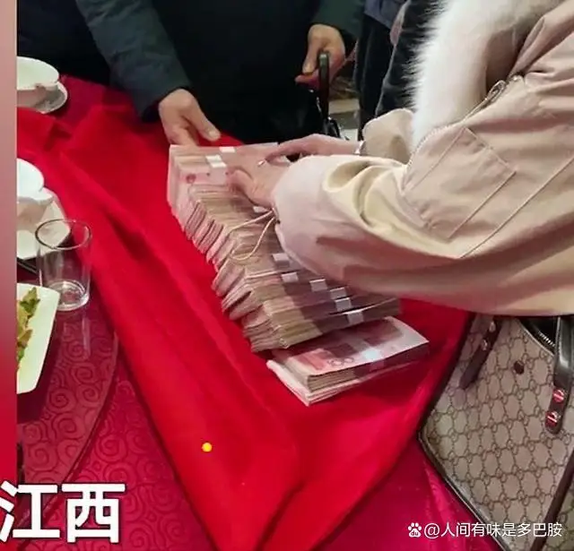 彩礼大数据:浙江全国最高海南最低 彩礼大数据:浙江全国最高海南最低