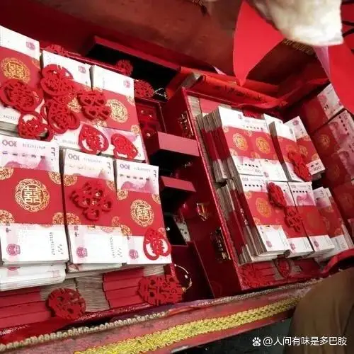 彩礼大数据:浙江全国最高海南最低 彩礼大数据:浙江全国最高海南最低