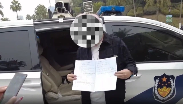 现场视频：欠款艺人遇法官称一分钟筹集20万 这场“执行大片”很透明
