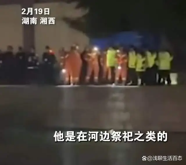 男子在河边为生病亲属祈福,因蹲太久头晕坠河溺亡 男子在河边为生病亲属祈福,因蹲太久头晕坠河溺亡