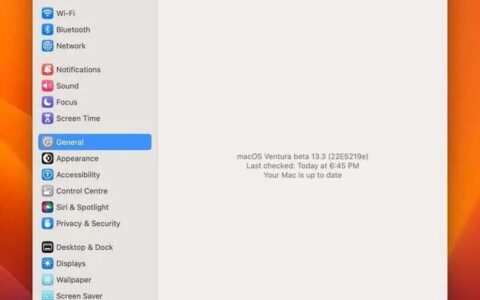 苹果 macOS 13.3 修复部分问题 已推送