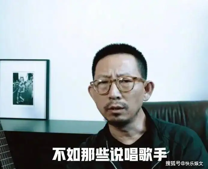 46岁丁太升重出江湖！怒批李荣浩读书少没文化，系国内知名乐评人