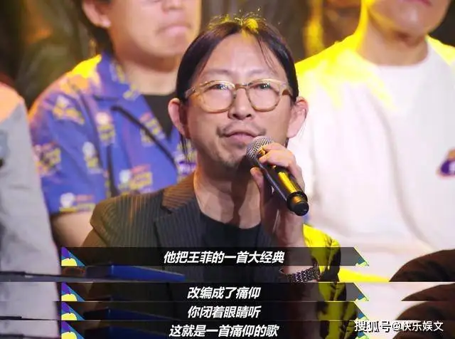46岁丁太升重出江湖！怒批李荣浩读书少没文化，系国内知名乐评人