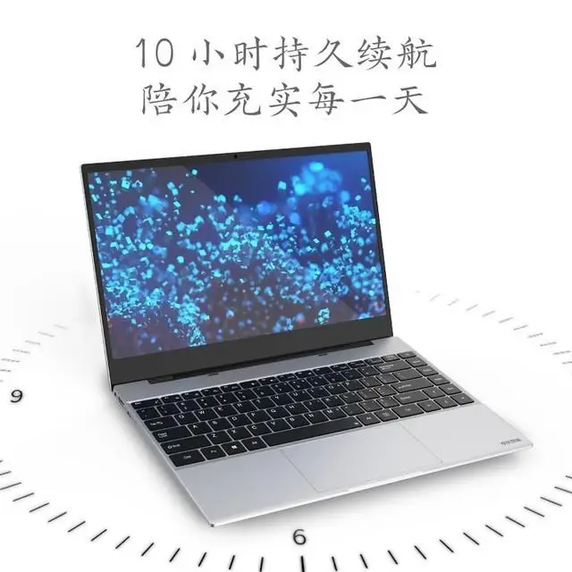 不到 1200 块,京东京造 14 寸轻薄笔记本带回家 不到 1200 块,京东京造 14 寸轻薄笔记本带回家