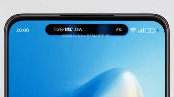 对标苹果灵动岛!真我 realme UI “迷你胶囊”功能曝光 对标苹果灵动岛!真我 realme UI “迷你胶囊”功能曝光