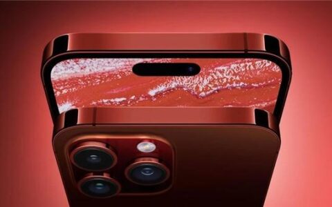 iPhone 15 Pro 首发颜色曝光：深红色初次出现