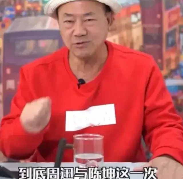 网传陈坤周迅领证 网友：虽然离谱但希望是真的