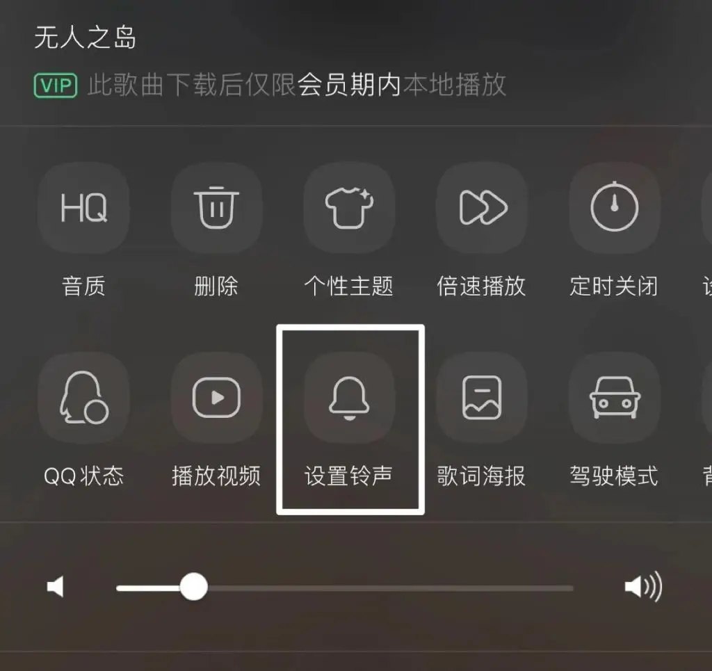 这些 iPhone 应用，好用！