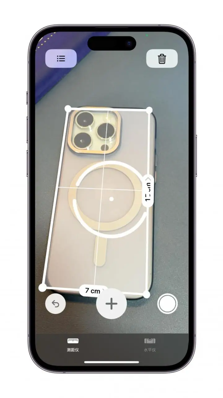 这些 iPhone 应用，好用！