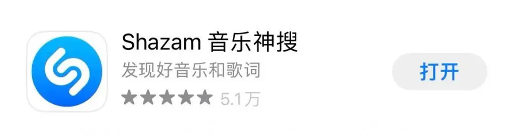 这些 iPhone 应用，好用！