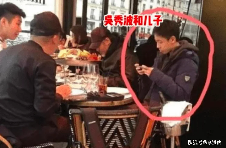 猛料！劣迹艺人吴秀波儿子被女友指控出轨家暴，女方晒出大量证据
