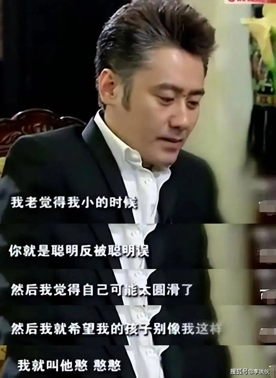 猛料！劣迹艺人吴秀波儿子被女友指控出轨家暴，女方晒出大量证据