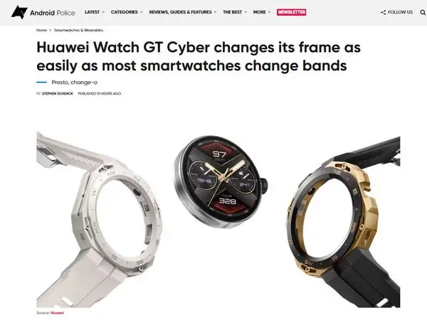 外媒好评如潮,华为穿戴产品荣获 MWC 2023 七项权威媒体大奖 外媒好评如潮,华为穿戴产品荣获 MWC 2023 七项权威媒体大奖