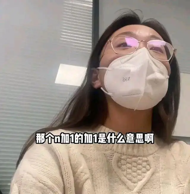 女子试用期被辞退，现场给HR普法