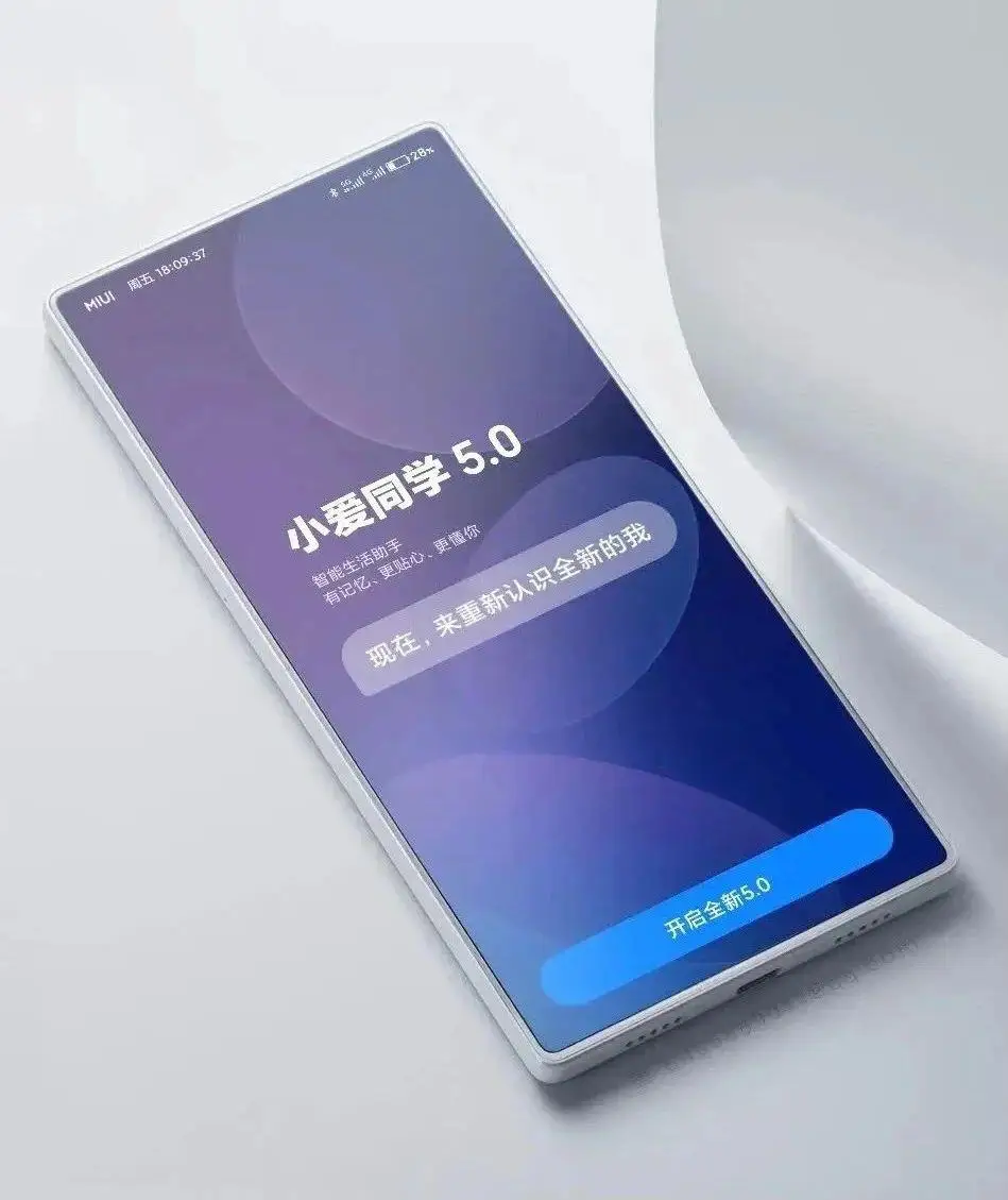 米粉梦中情机来了 真全面屏 + 方正机身 真机照打几分