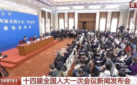 中国外交会不会越来越有攻击性？面对外媒提问，全国人大发言人这样回应