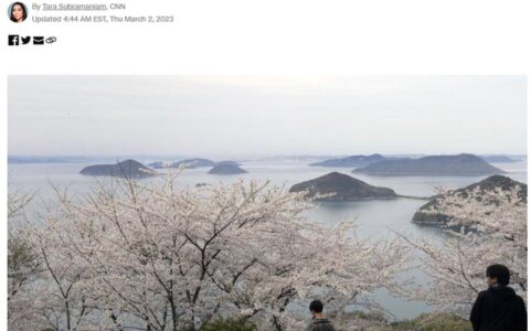 日本宣布“多了 7000 个小岛”，为什么？