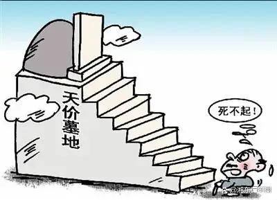 自动草稿 自动草稿
