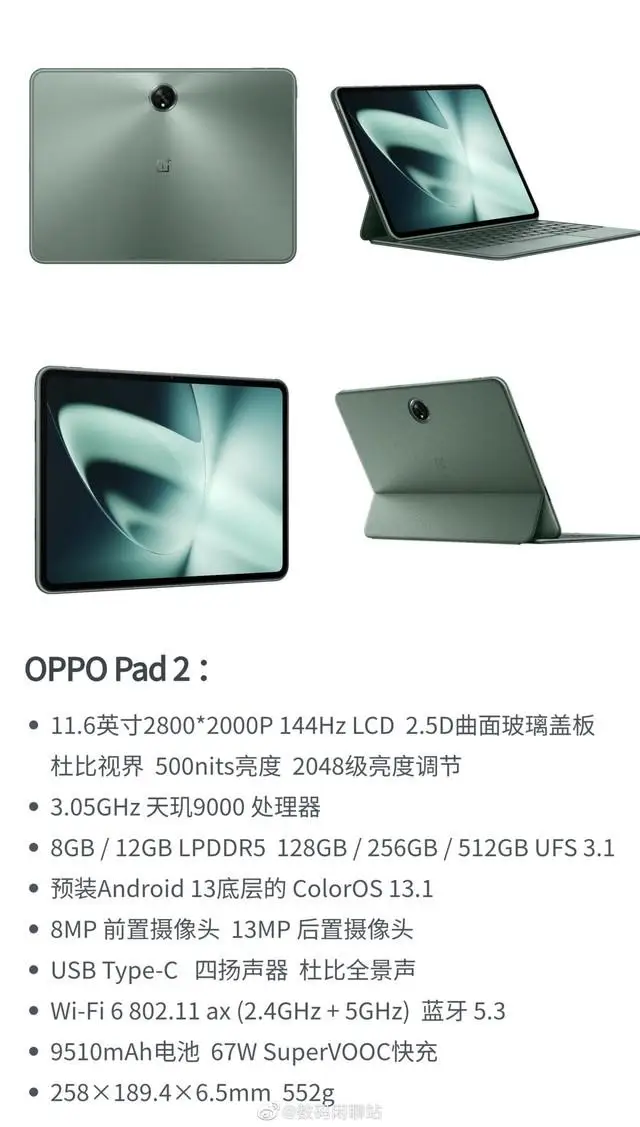 自动草稿