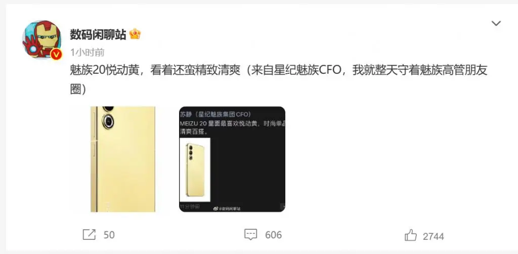 自动草稿