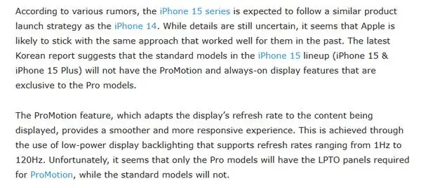 阉割?曝 iPhone 15/Plus 机型屏幕将不支持 LTPO 技术 阉割?曝 iPhone 15/Plus 机型屏幕将不支持 LTPO 技术