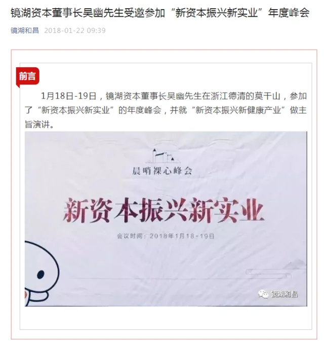 承诺捐赠母校1100万却不兑现,中国矿业大学将90后校友告上法庭 承诺捐赠母校1100万却不兑现,中国矿业大学将90后校友告上法庭