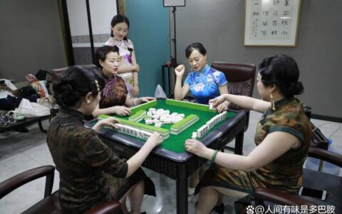 95后大厂女生裸辞开麻将馆当保洁：每日上班3小时月挣3万