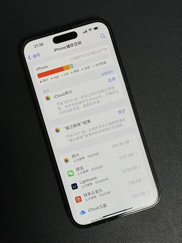 自动草稿