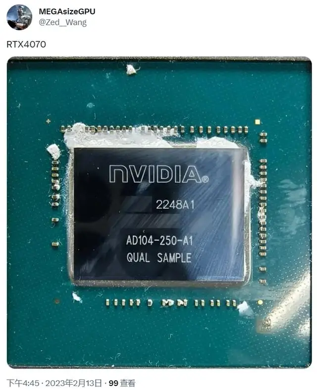 iPhone 15 Pro 史诗级提升?A17 早期跑分曝光 iPhone 15 Pro 史诗级提升?A17 早期跑分曝光