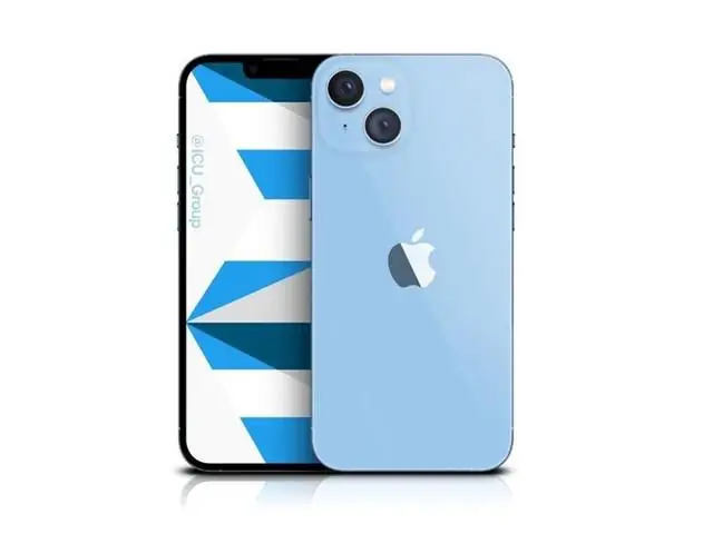 iPhone 14 Plus 前摄得分公布:144 分 排名第四 iPhone 14 Plus 前摄得分公布:144 分 排名第四