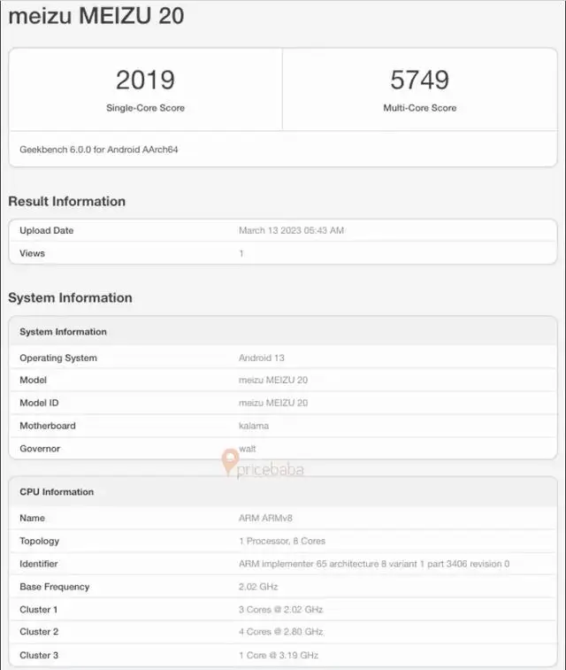魅族 20 跑分曝光,单核超 2000,多核 5700+,12GB 大内存稳了 魅族 20 跑分曝光,单核超 2000,多核 5700+,12GB 大内存稳了
