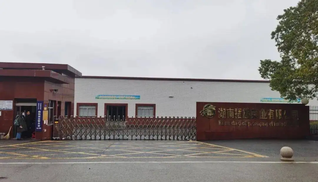 再探华容：“3·15”曝光一周年，一场13万酸菜从业者的自救