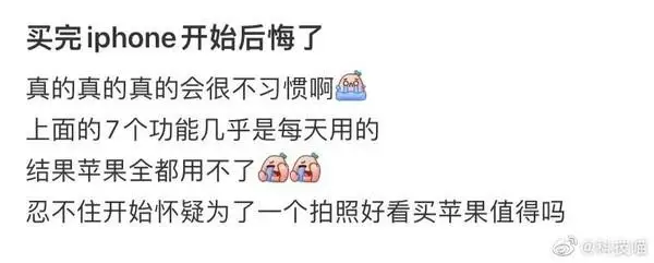 自动草稿