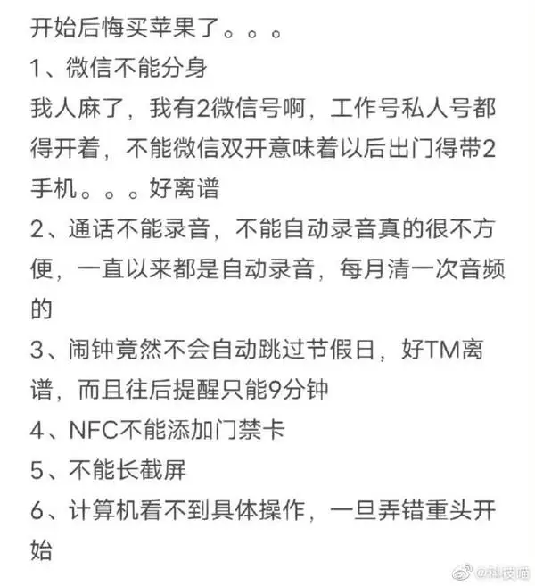 自动草稿