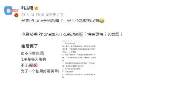 自动草稿
