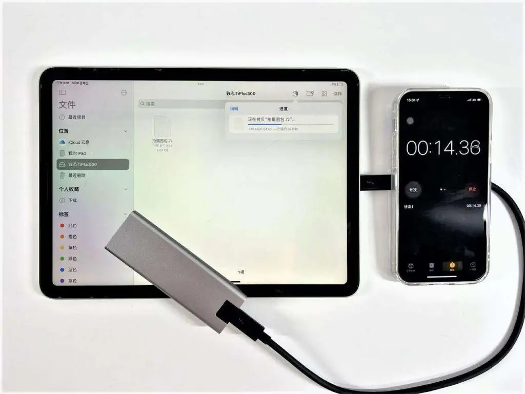 “ iPhone 15 ”系列端口规格预测，可外接支持 USB-C 端口高速传输的固态硬盘性能实测