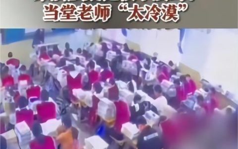 学生罚站倒地去世，家属：老师太冷漠