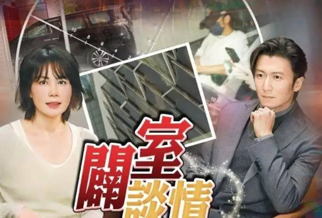 甜蜜二人世界！港媒曝王菲返港期间住谢霆锋家