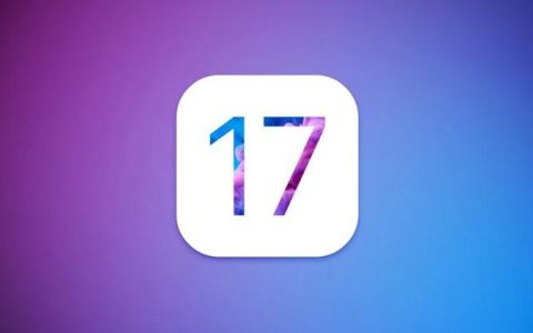 iOS 17 或将支持第三方应用商店，安装应用不再仅限于 App Store