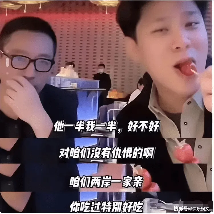 42岁汪小菲现状曝光！不穿内衬胆子大，女性路人不敢抬头直视