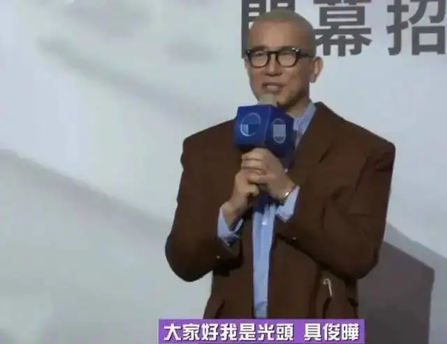 具俊晔自曝周年纪念日送大S裙子,生日礼物是旧裤衩改的包,韩国男吃软饭到底？