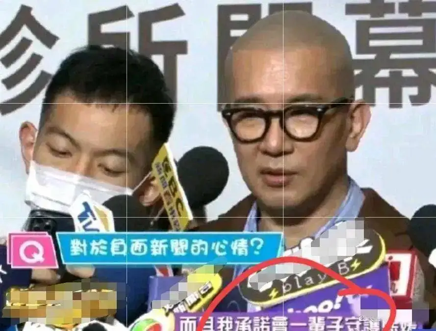 具俊晔自曝周年纪念日送大S裙子,生日礼物是旧裤衩改的包,韩国男吃软饭到底？