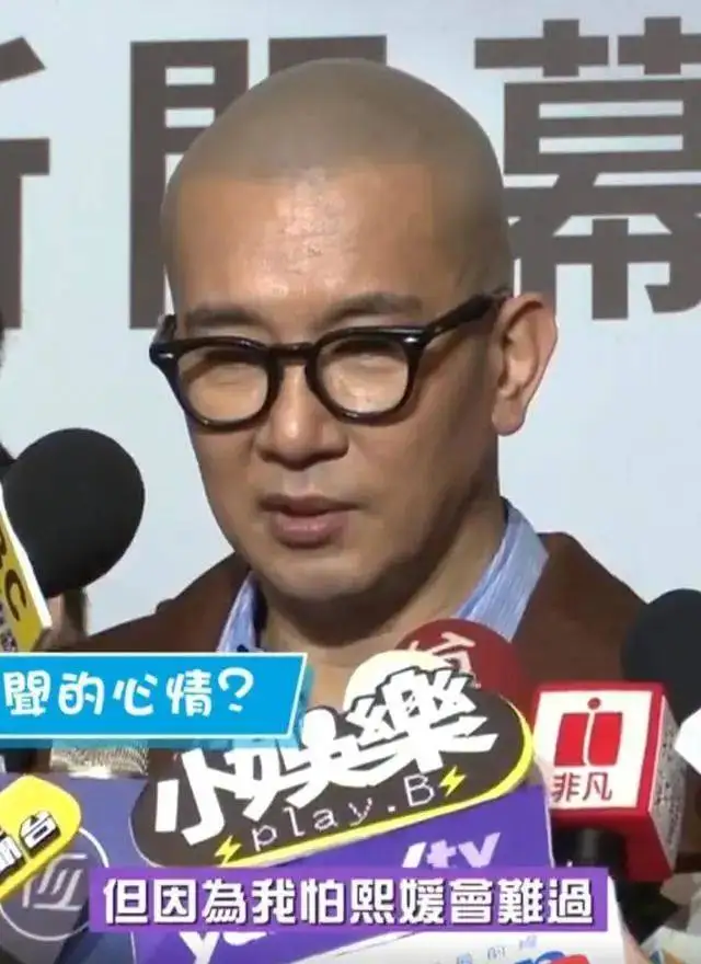 具俊晔自曝周年纪念日送大S裙子,生日礼物是旧裤衩改的包,韩国男吃软饭到底？