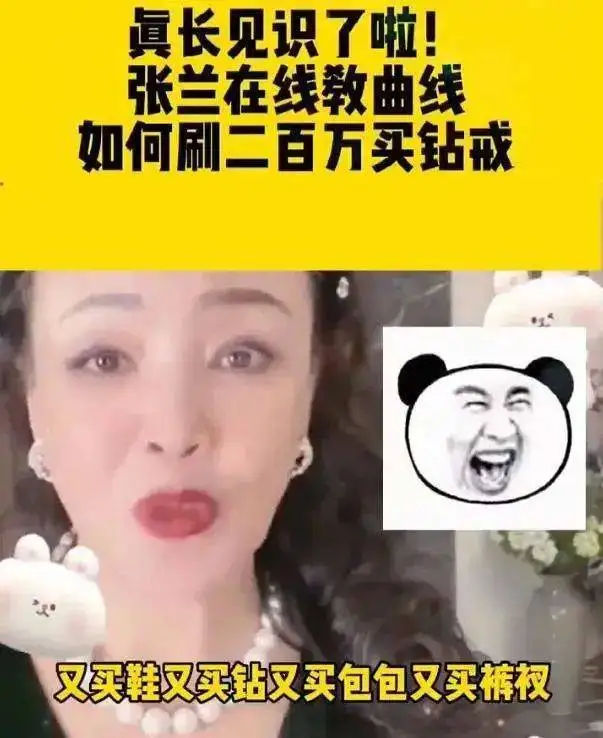 具俊晔自曝周年纪念日送大S裙子,生日礼物是旧裤衩改的包,韩国男吃软饭到底？